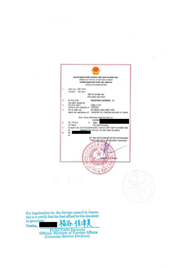 Vietnam Consular Legalization A Comprehensive Guide