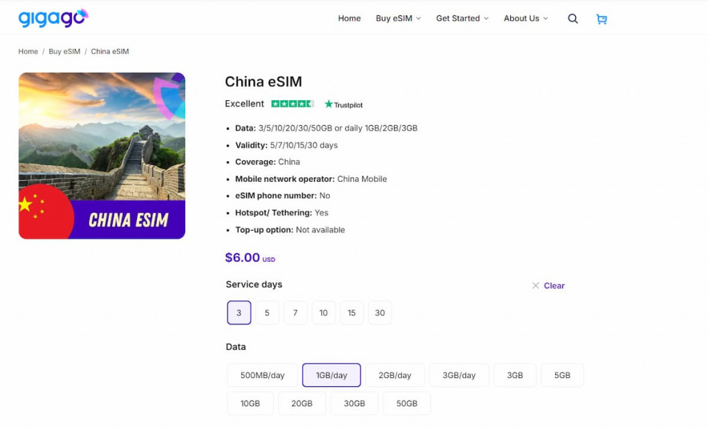 ggg china esim plans