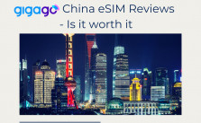 gigago china esim feature picture